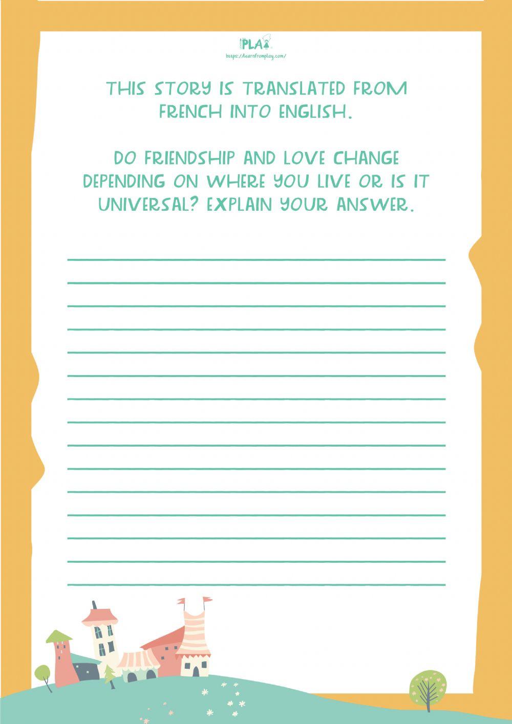 Jerome By Heart - Universal Love