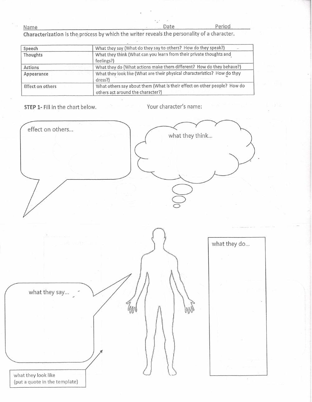 OMAM STEALS worksheet