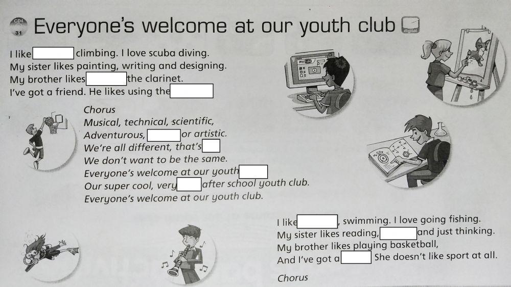 Complete the song: Youth club