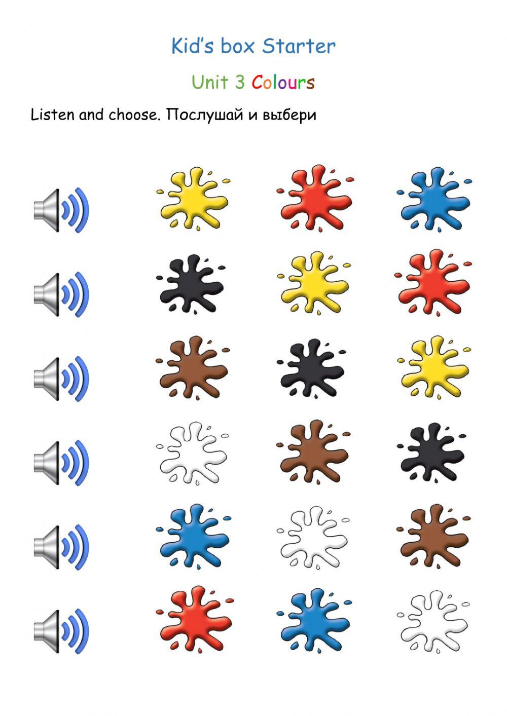 Kid's Box Starter. Colours