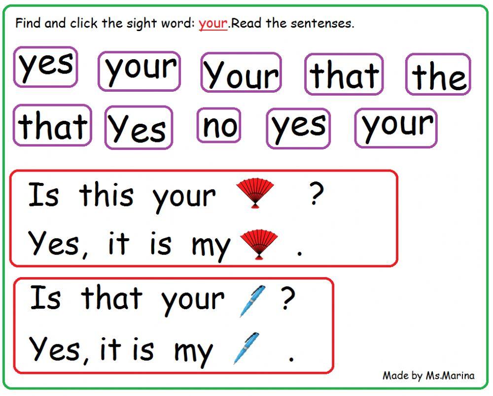 Sight wordyour online exercise for Live Worksheets