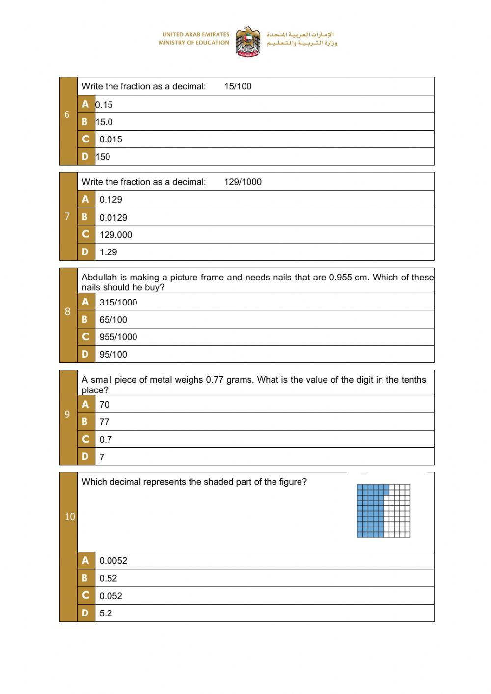 Place value quiz 479508 safaashraf live worksheets