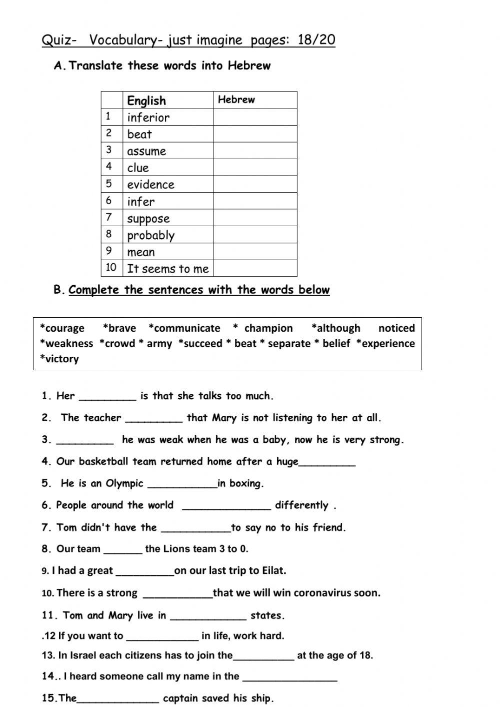 Just imagine - vocabulary quiz  p 18-20