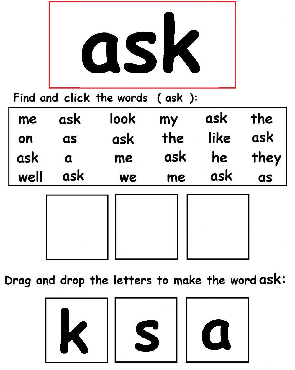 Sight word ask
