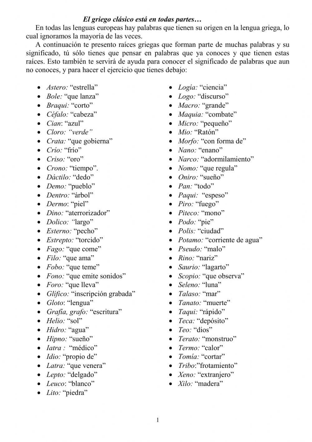 Raíces griegas