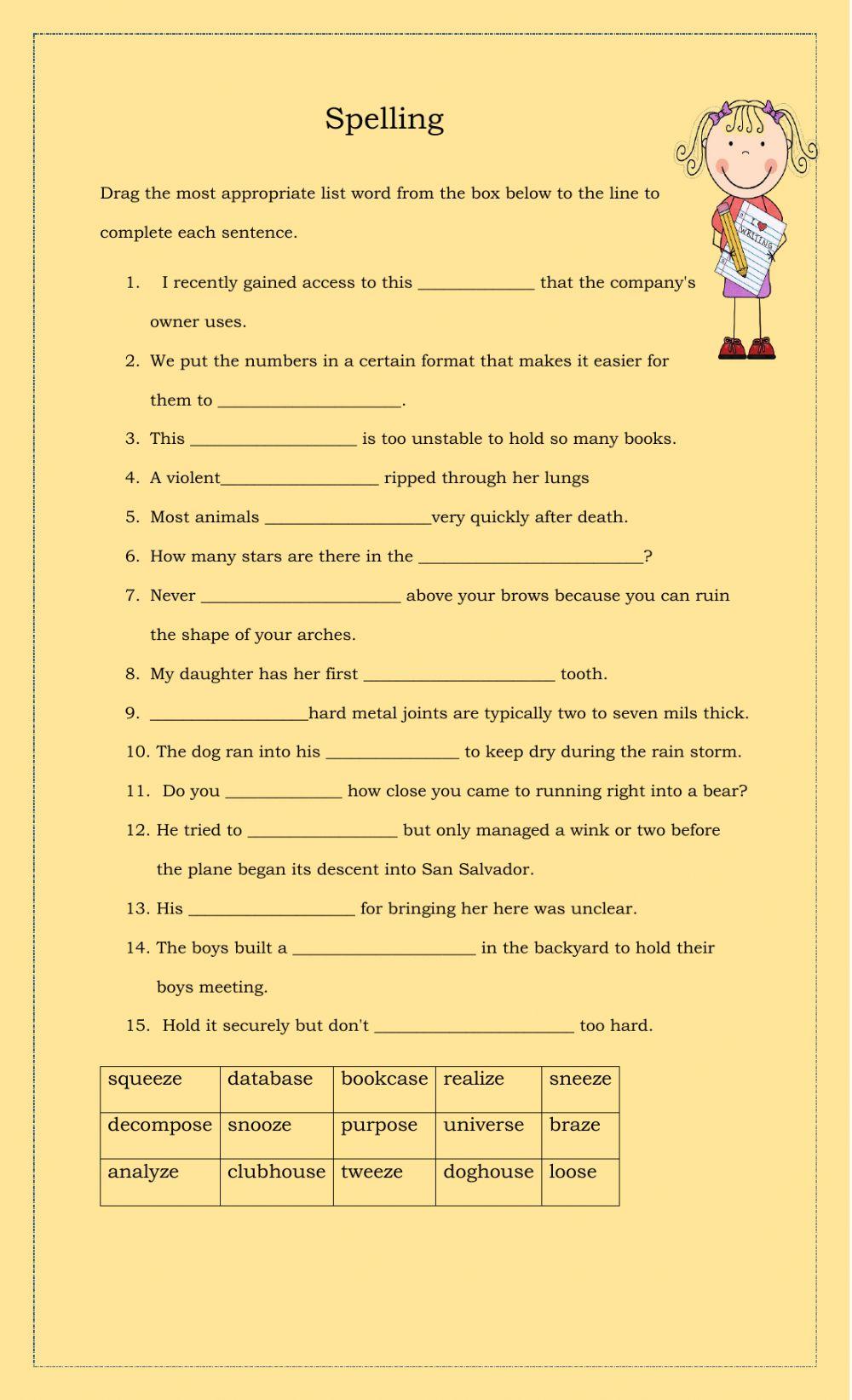 Words with silent 'e'