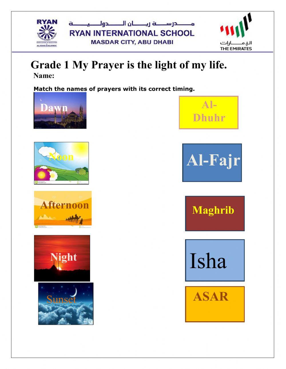 Grade 1 My prayer is light of my life 