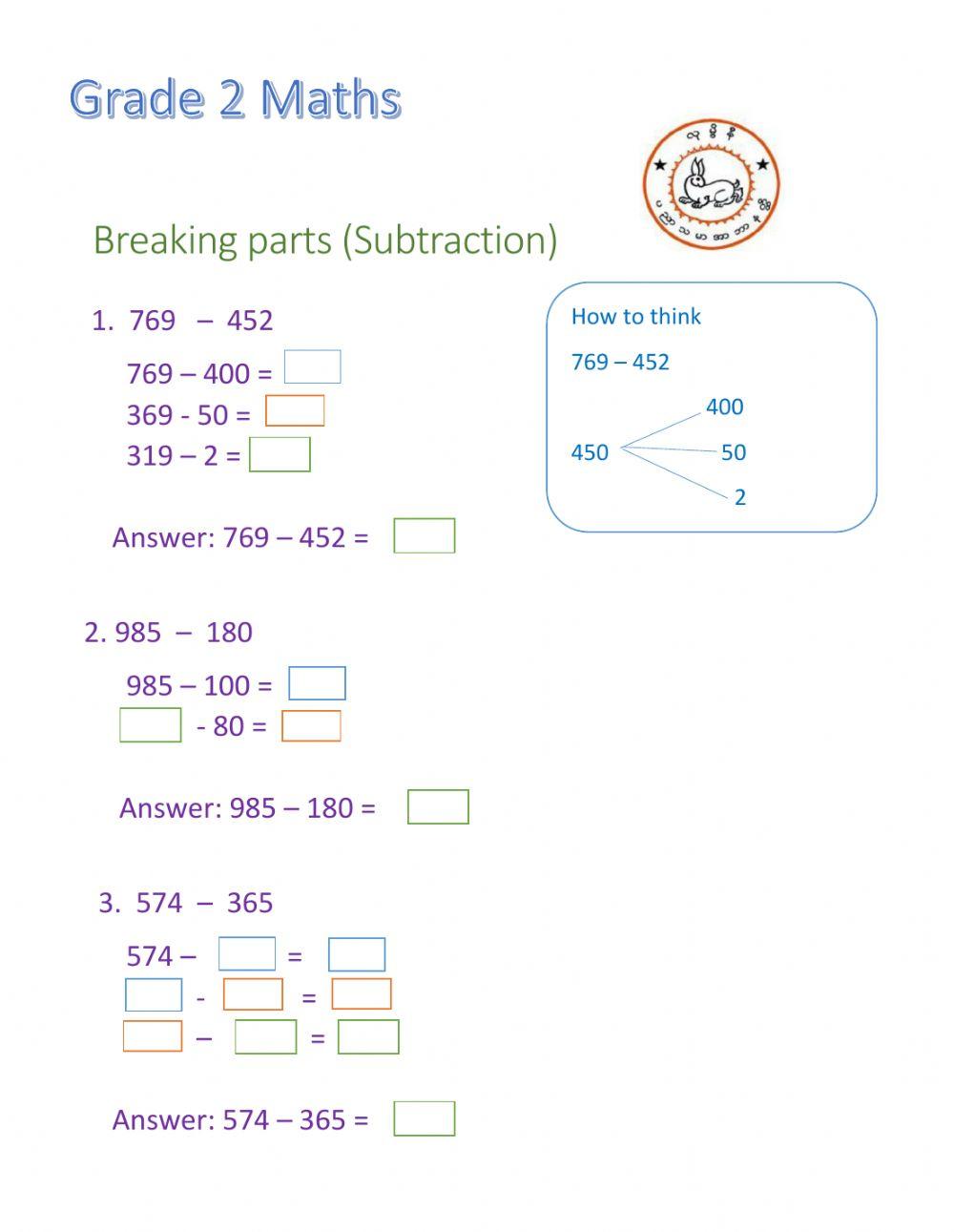 Breaking parts Subtraction worksheet | Live Worksheets
