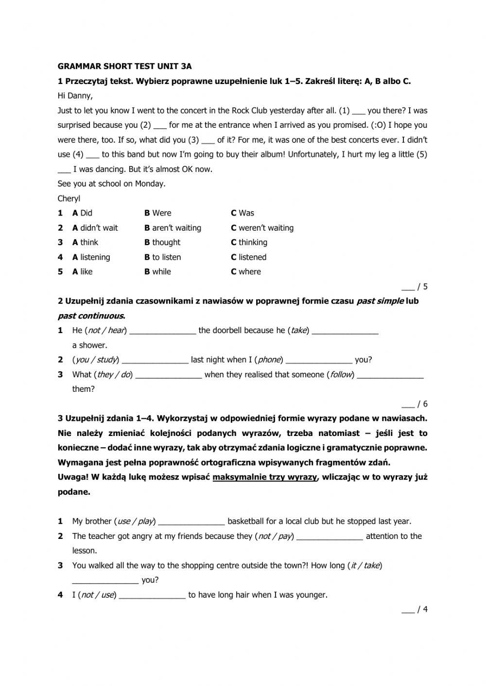 E 8 grammar short test 3