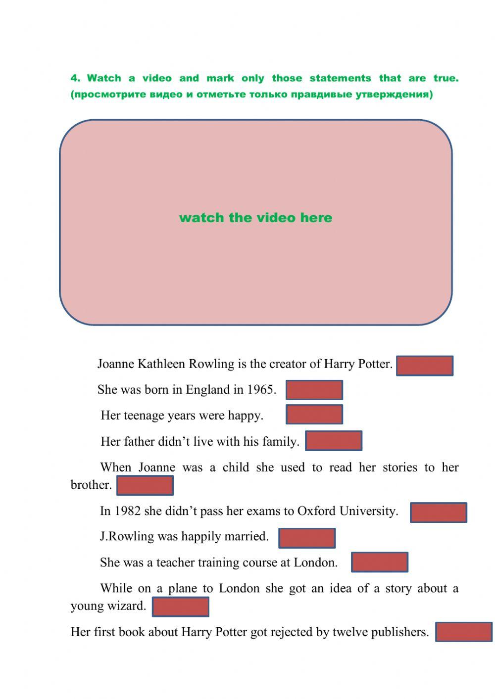 The Modular Test 2 (Spotlight 7)