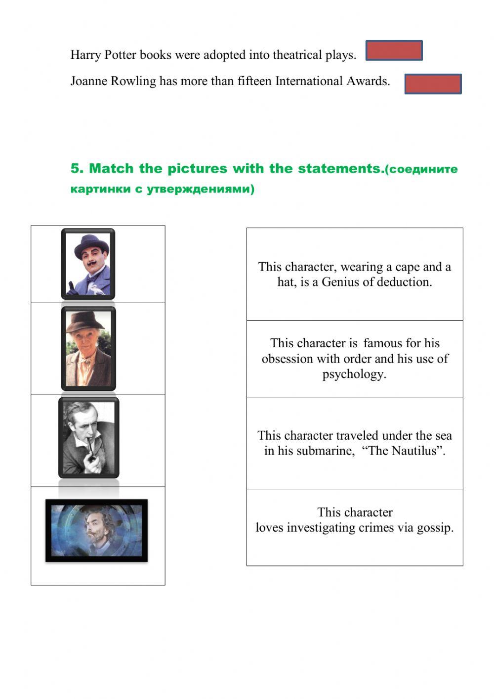 The Modular Test 2 (Spotlight 7)