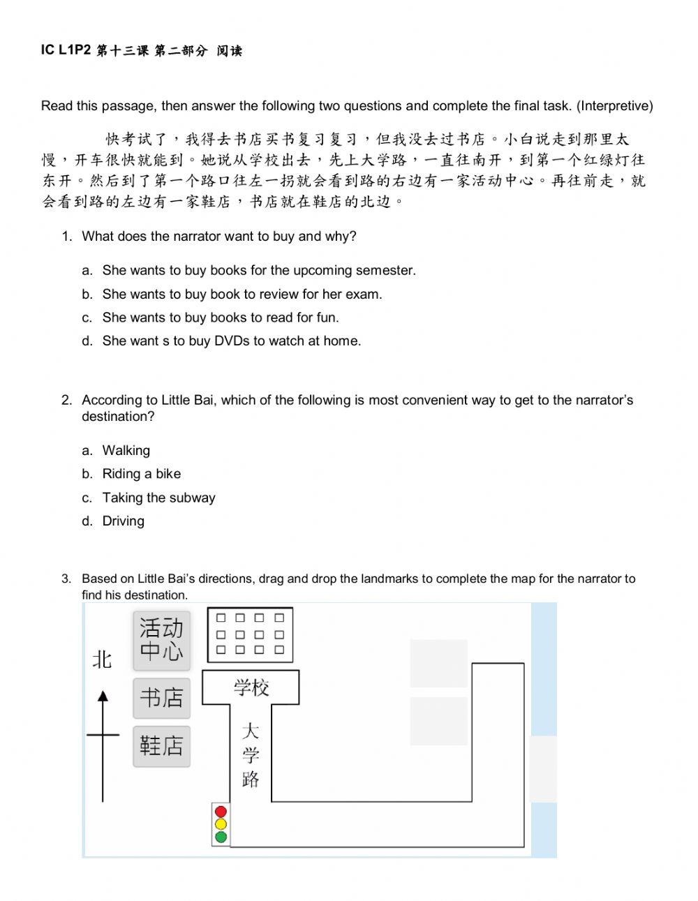 Chinese IC L1P2-L13 Reading 2