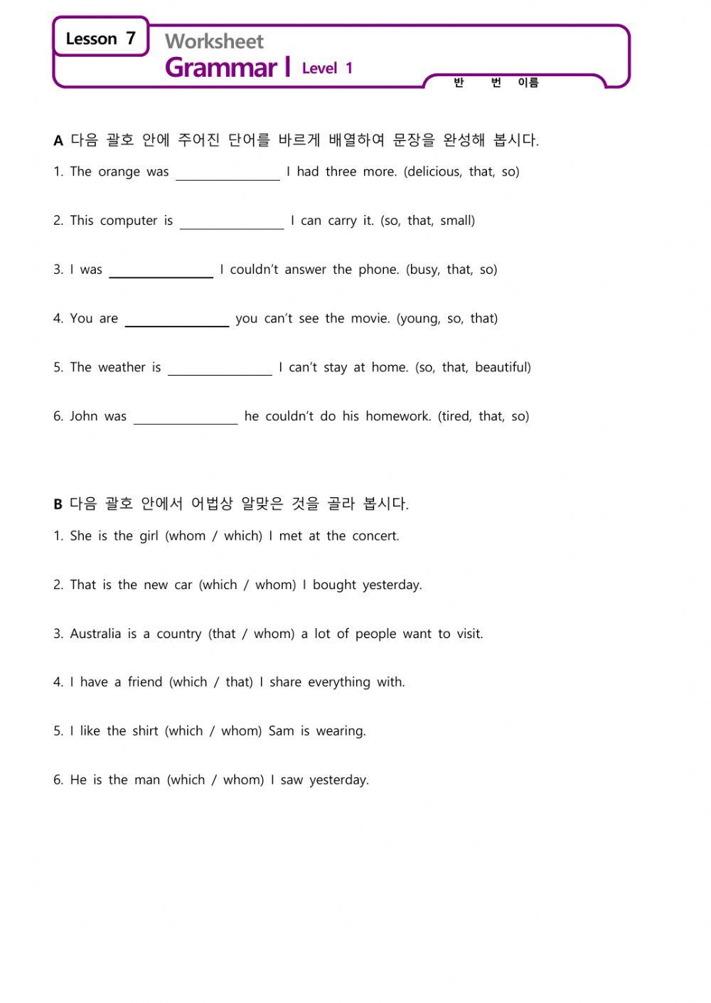 4401110 relative clause xellolina liveworksheets