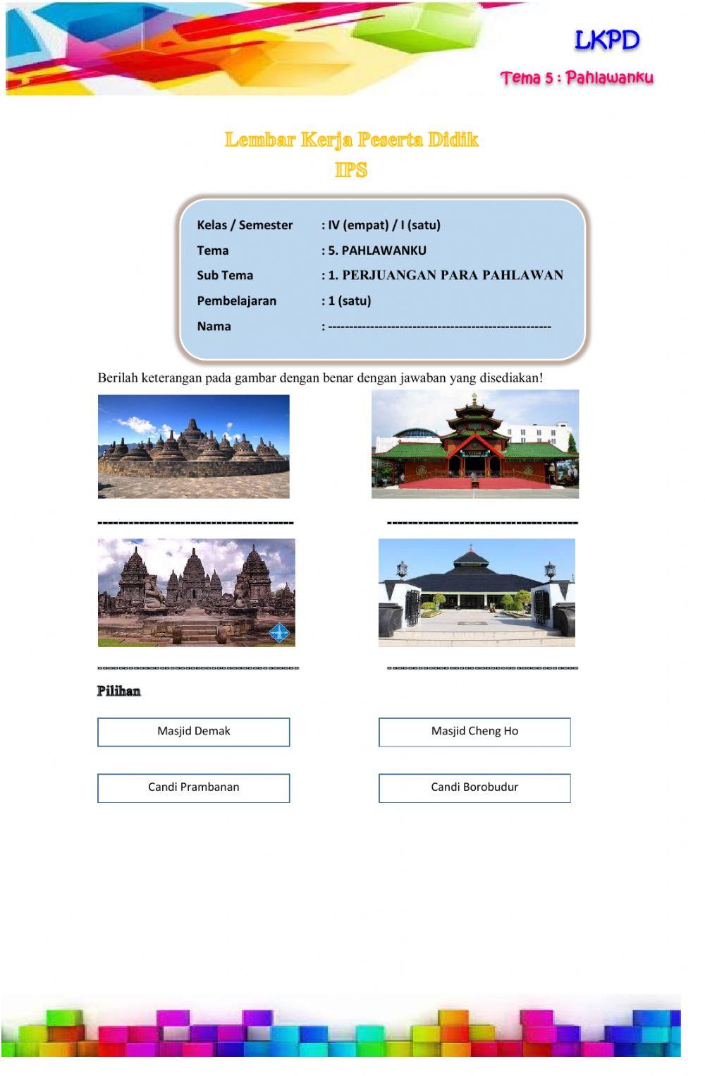LKPD  TEMA 5 SUBTEMA 1 PB 1