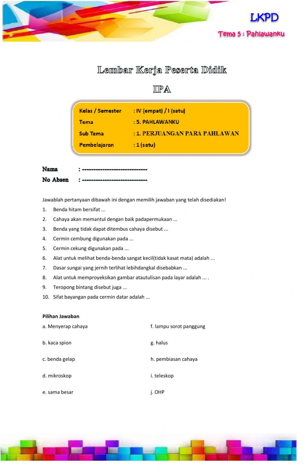LKPD  TEMA 5 SUBTEMA 1 PB 1