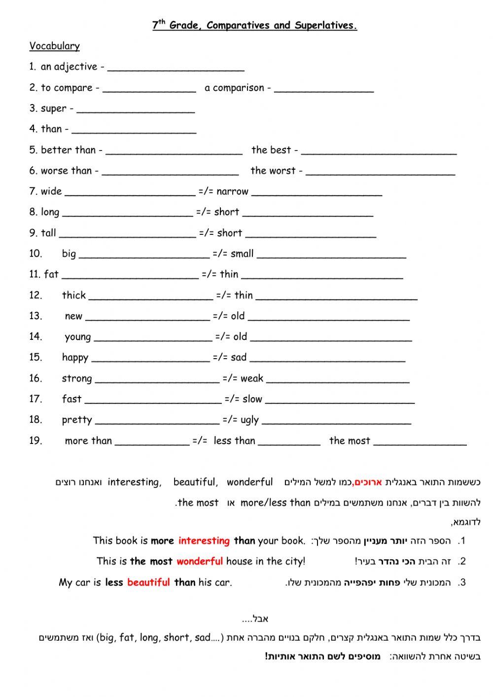 Comparatives and Superlatives Explanation Dina Shterengas