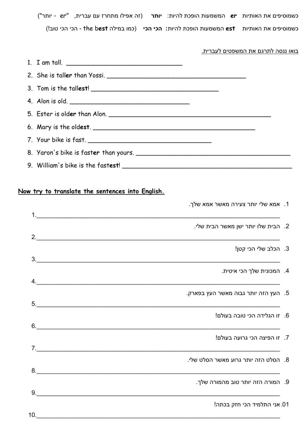 Comparatives and Superlatives Explanation Dina Shterengas