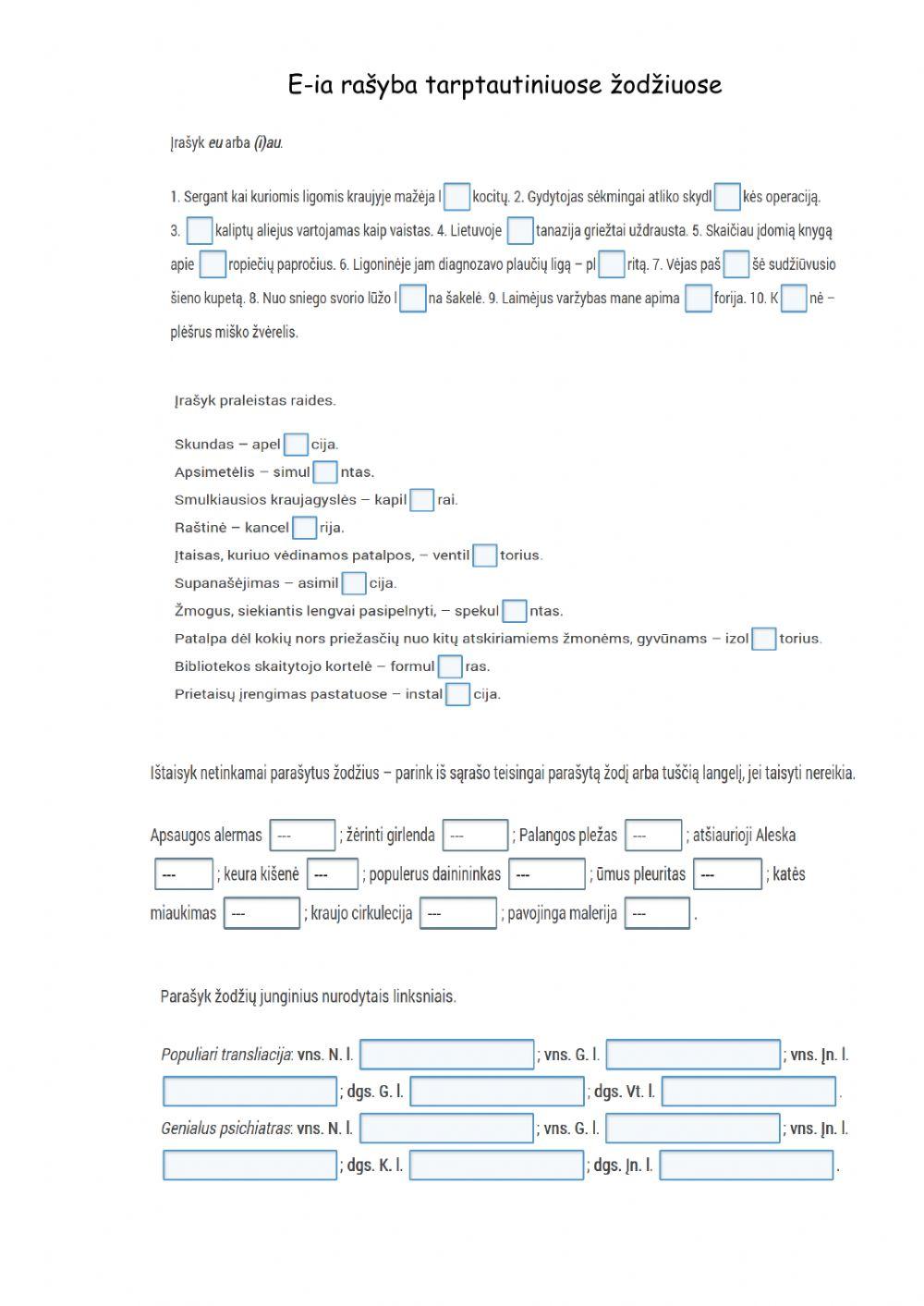 E-ia rašyba tarptautiniuose žodžiuose