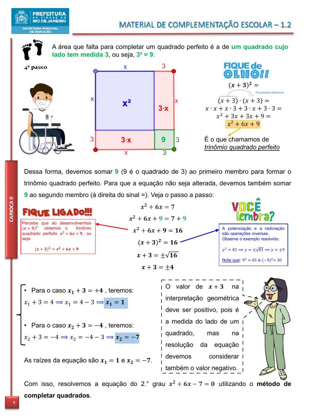 Carioca II - MCE - 09-11 - ALUNO - Matemática