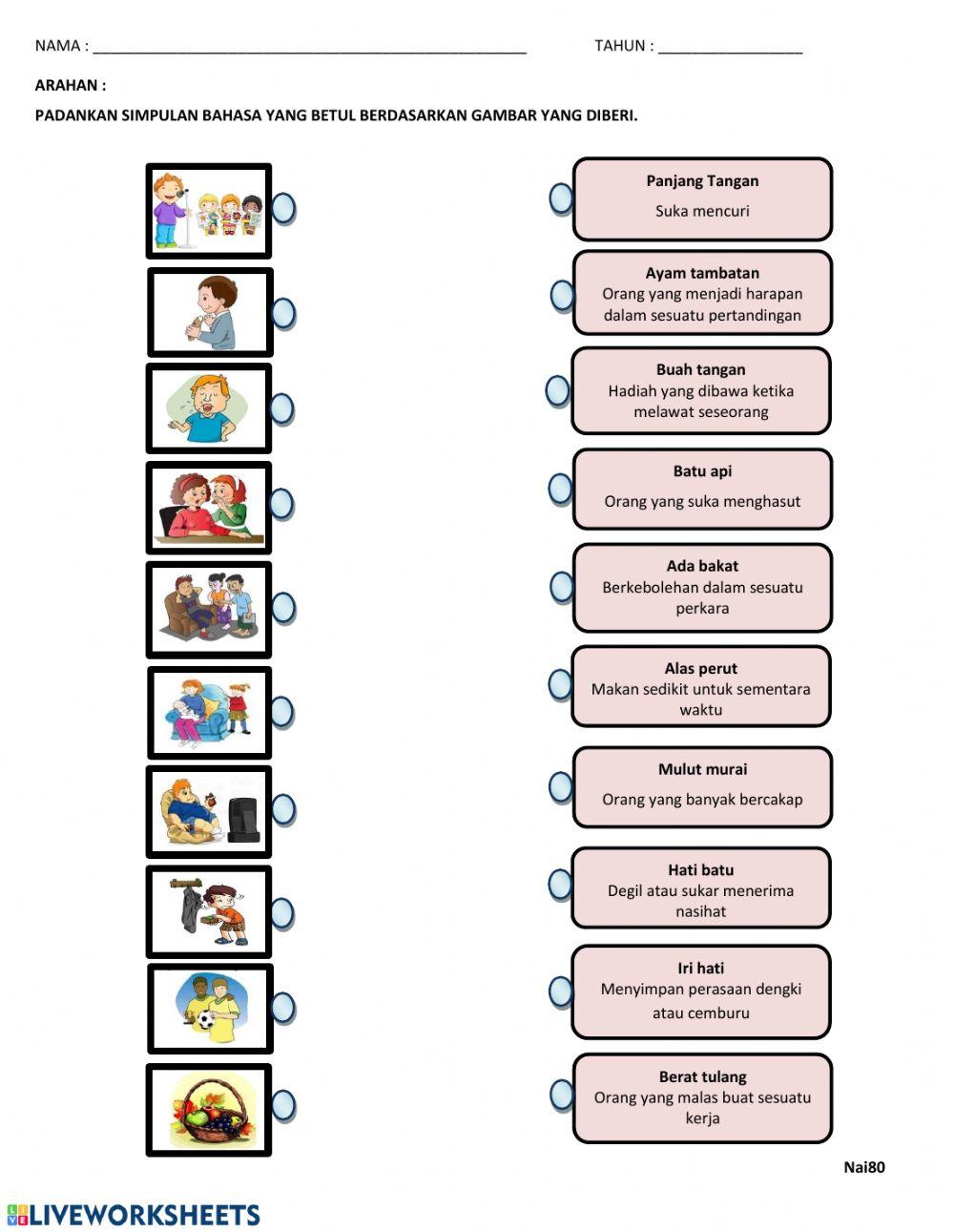 Latihan simpulan  Bahasa Tahun satu