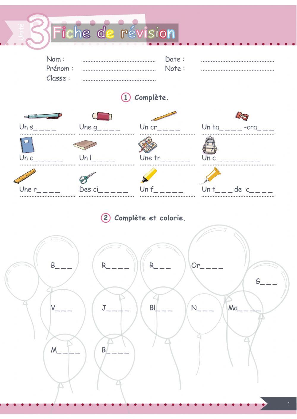 Ulysse 1- fiche de revision 2