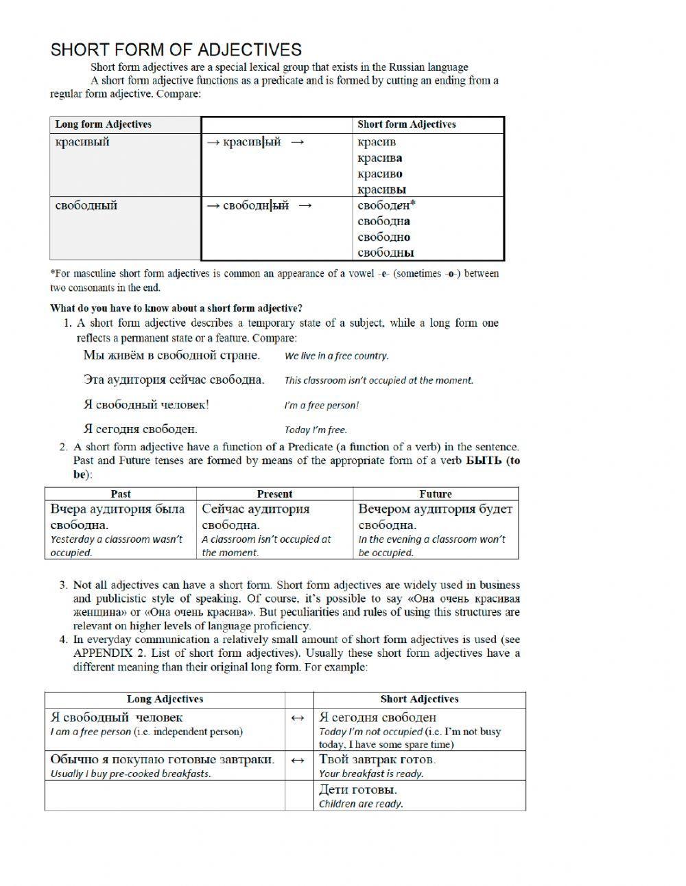 L.29 prelim grammar- adjectives