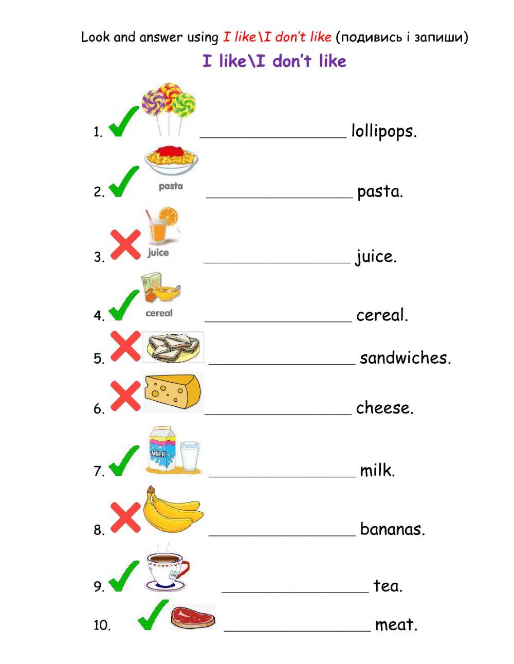 6th Grade Unit 2 Yummy Breakfast