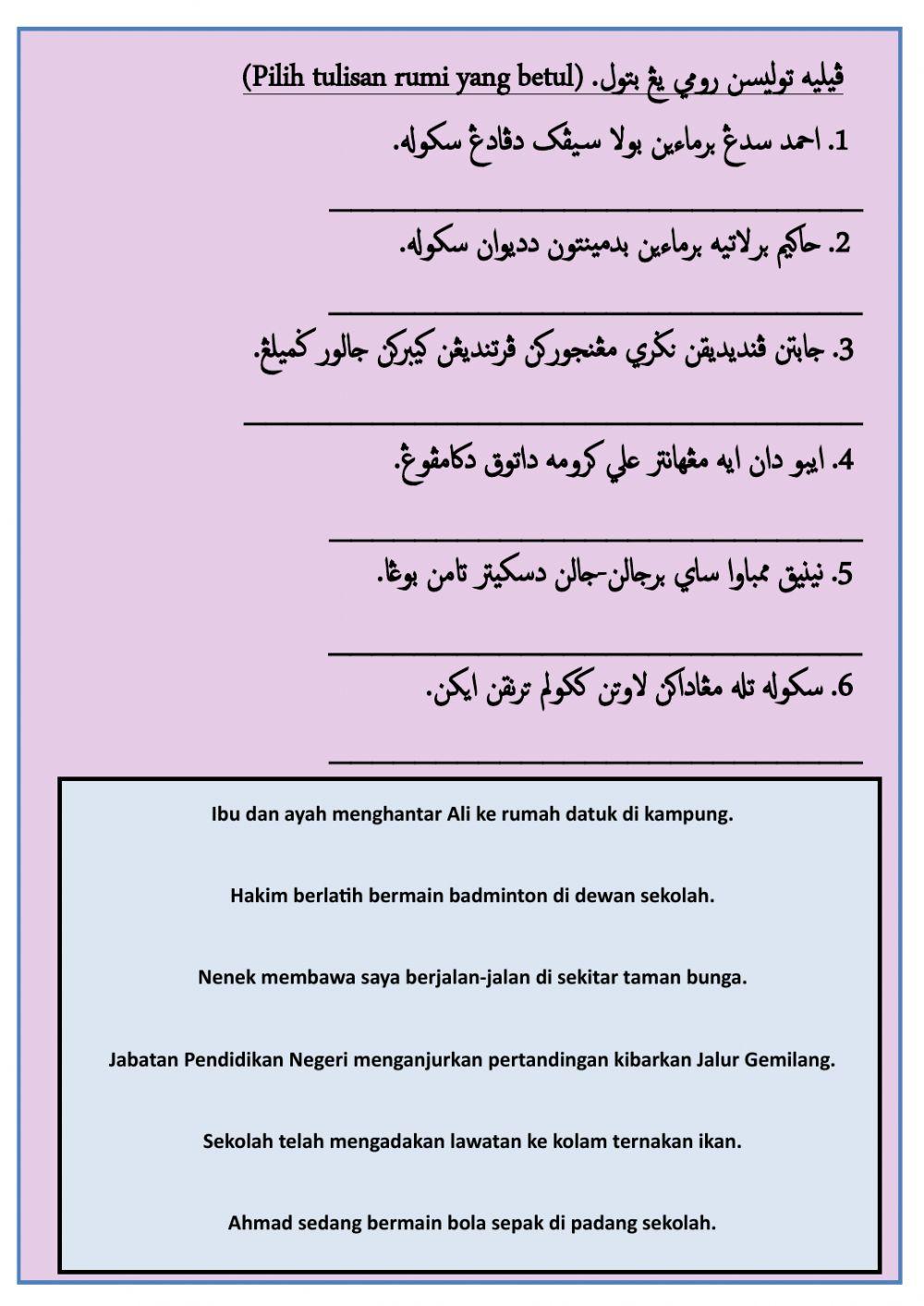 Tulisan jawi