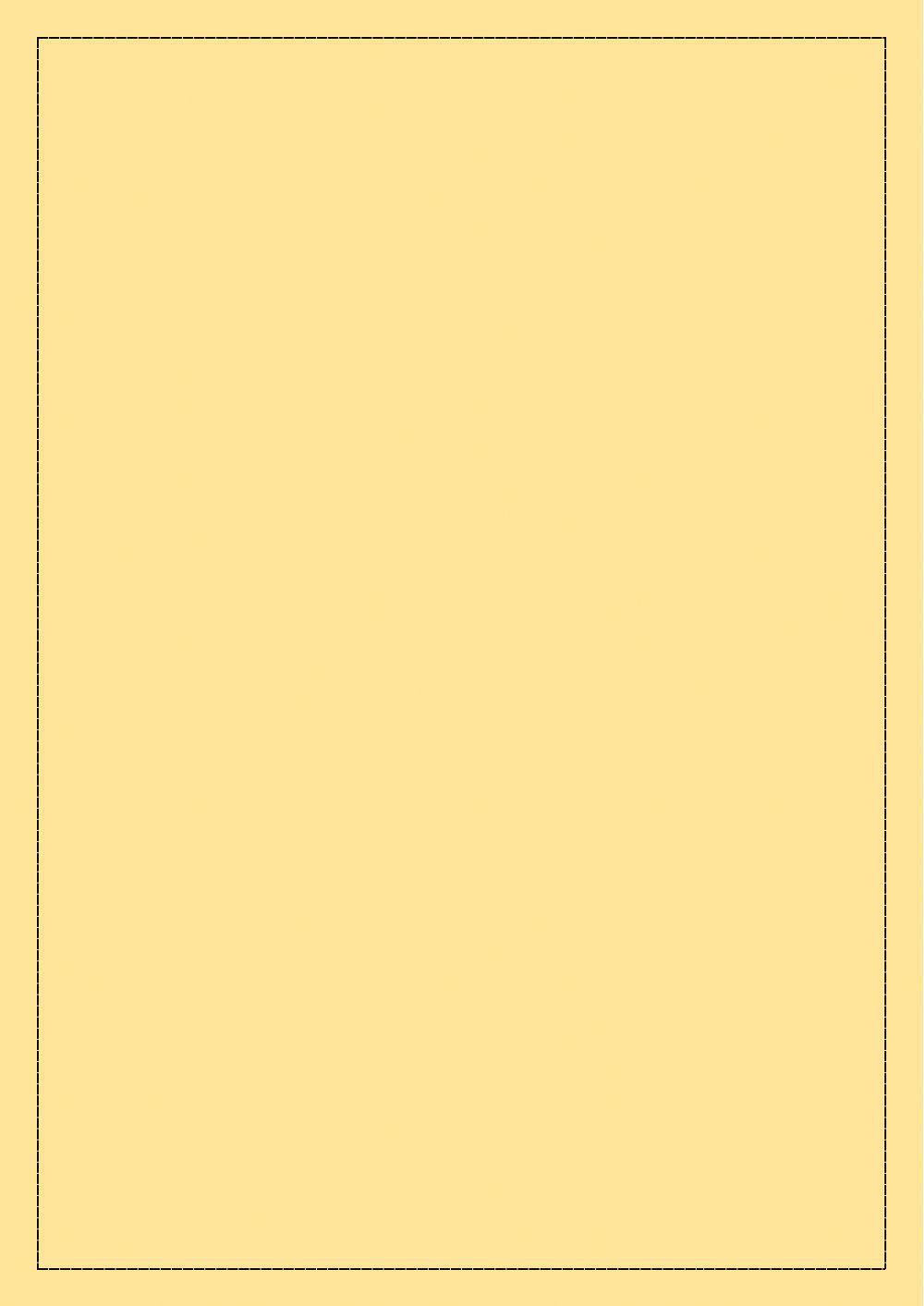 Inicios del auge cacaotero en Ecuador