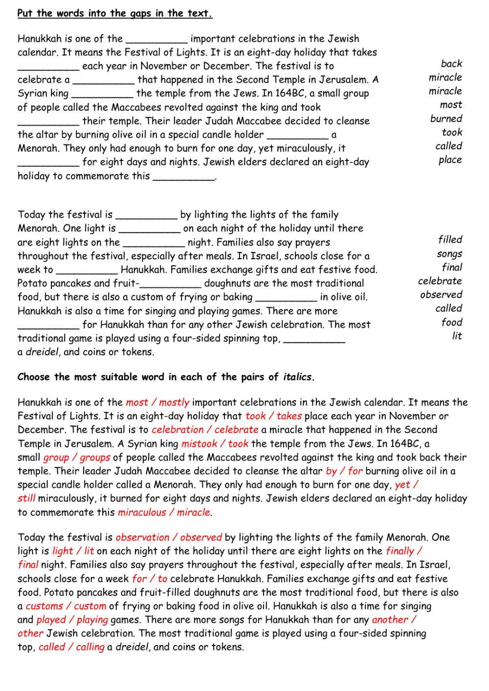 Hanukkah, Dina Shterengas