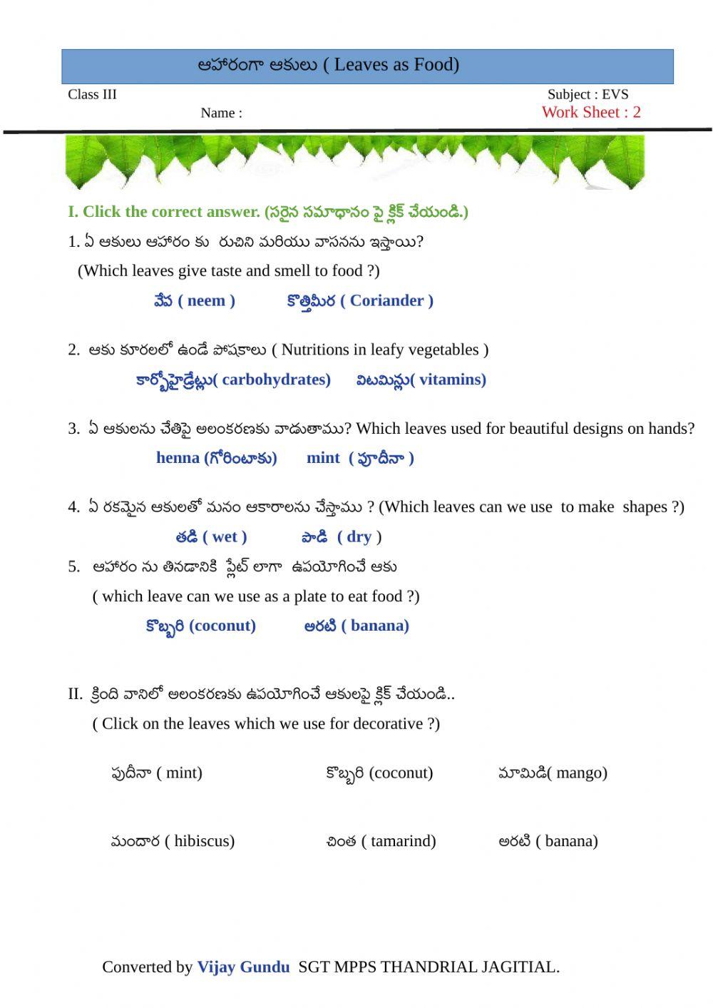 3rd evs leafy veg 2 by Vijay Gundu