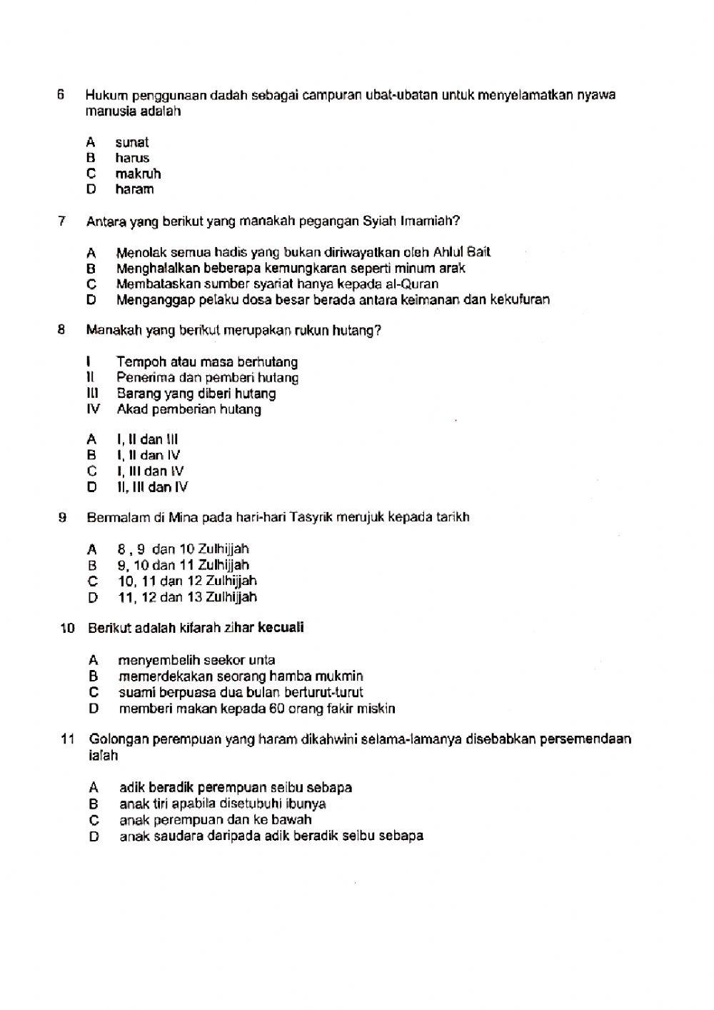 PERCUBAAN PENDIDIKAN ISLAM PULAU PINANG 2020