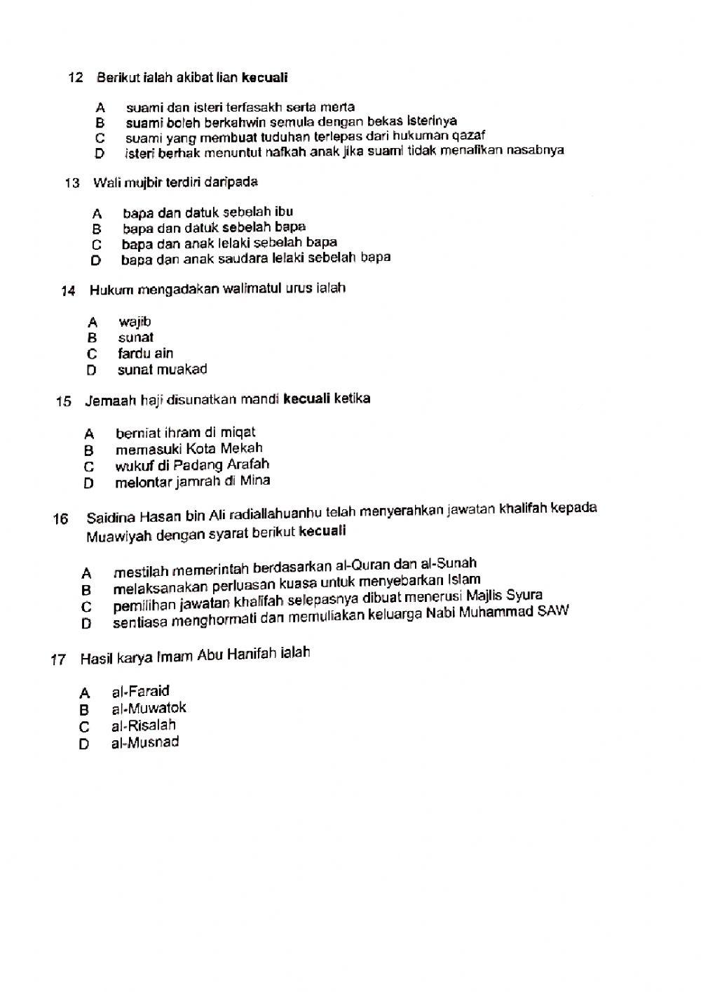 PERCUBAAN PENDIDIKAN ISLAM PULAU PINANG 2020