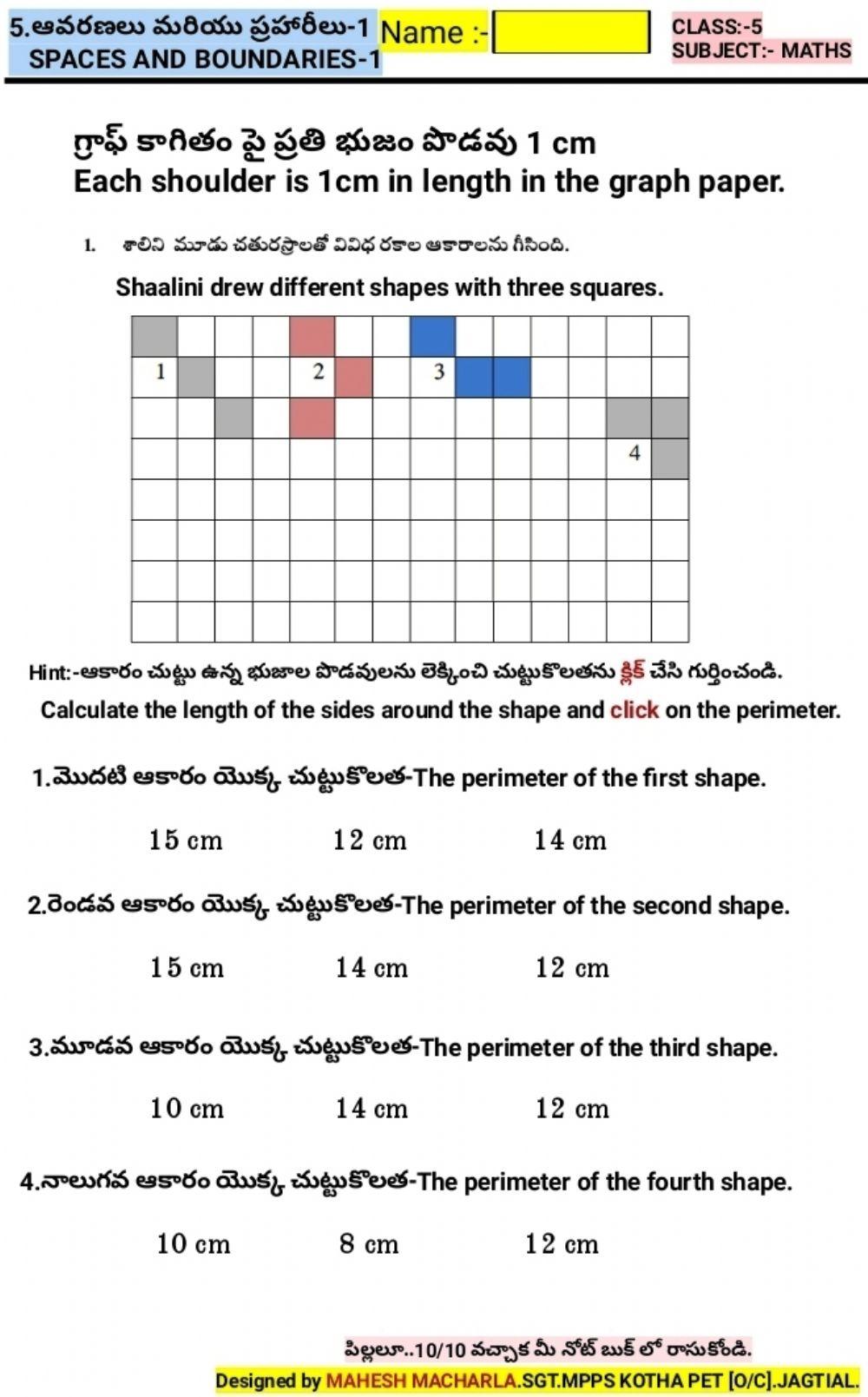5th-MATHS-WS-5-2-BY MAHESH MACHARLA