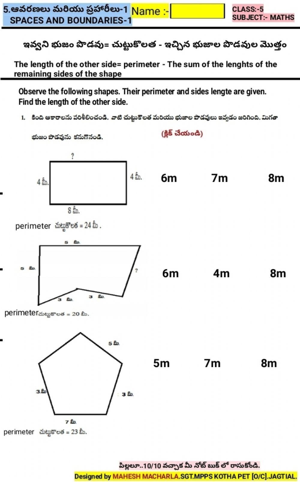 5th-MATHS-WS-5-3-BY MAHESH MACHARLA worksheet | Live Worksheets
