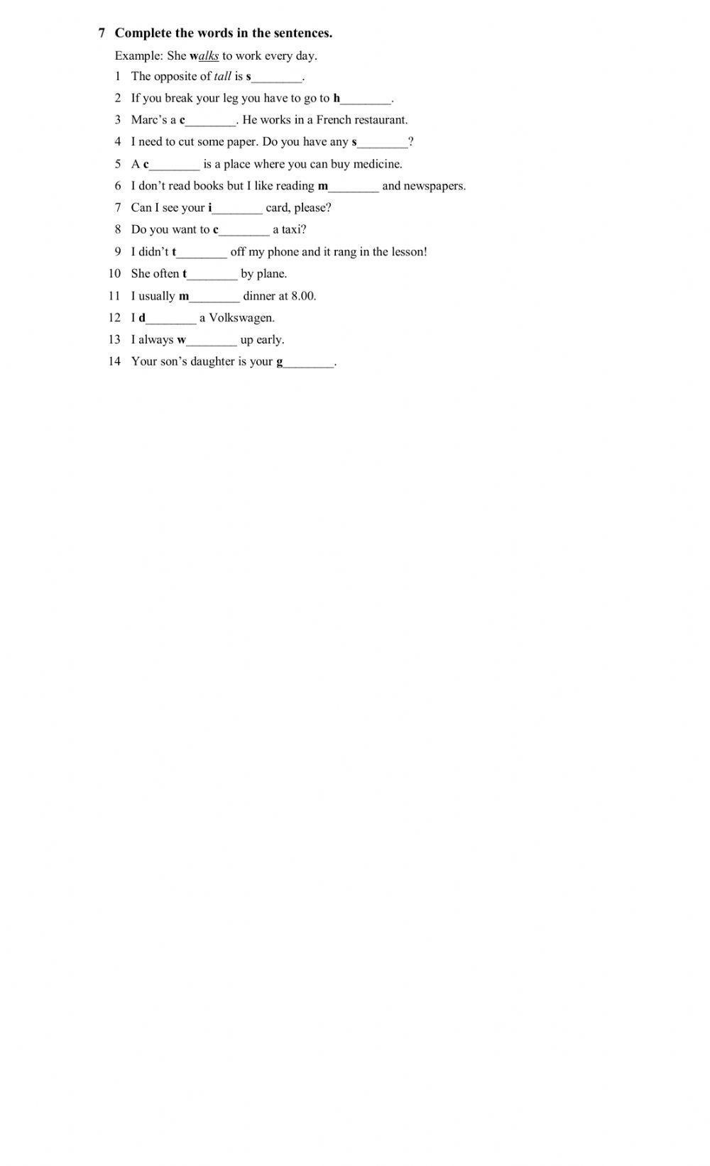 End of elementary course test