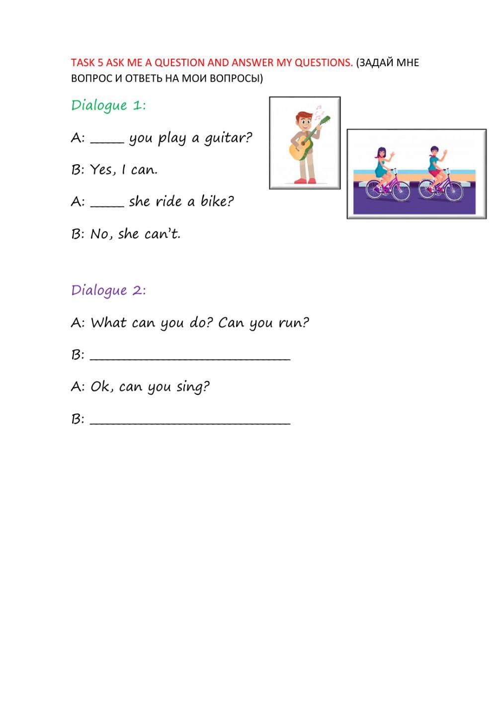 English test can-can't