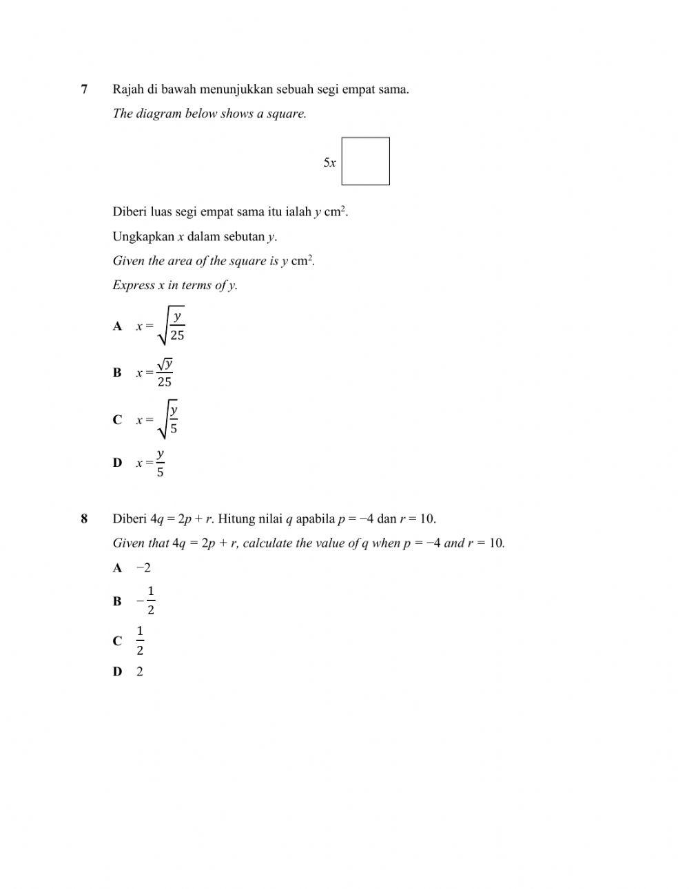 Ting 2 bab 3 rumus algebra online exercise for live worksheets