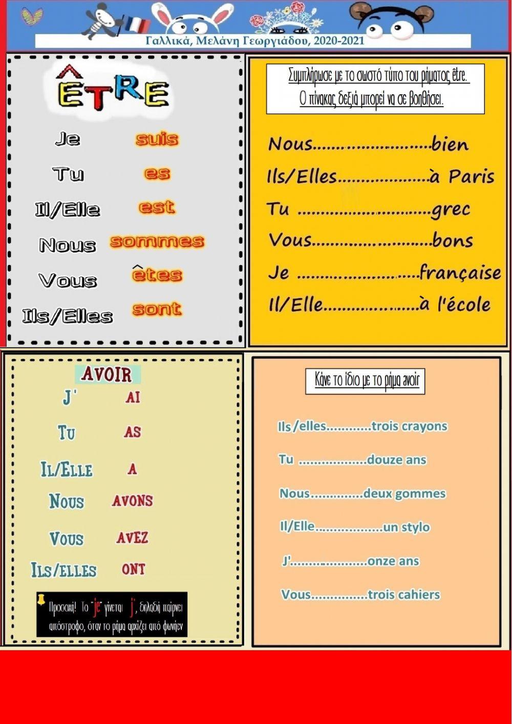 Verbes etre et avoir