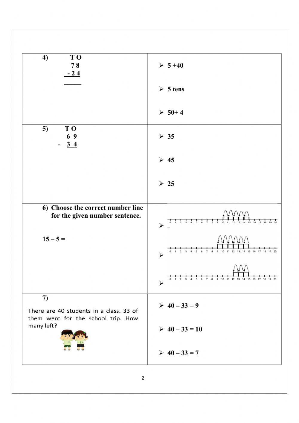 Subtraction - Practice