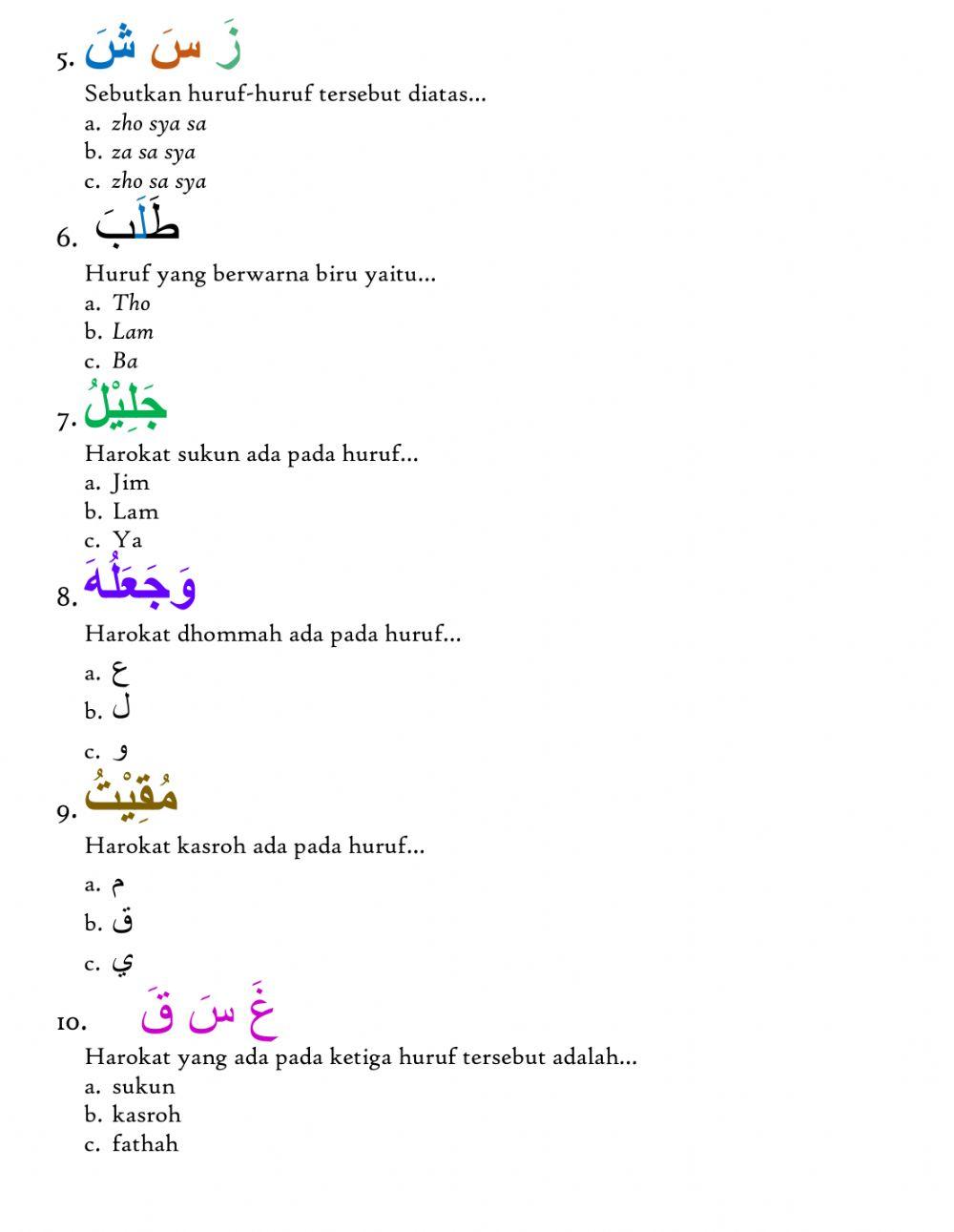 Penilaian Akhir Semester Ganjil