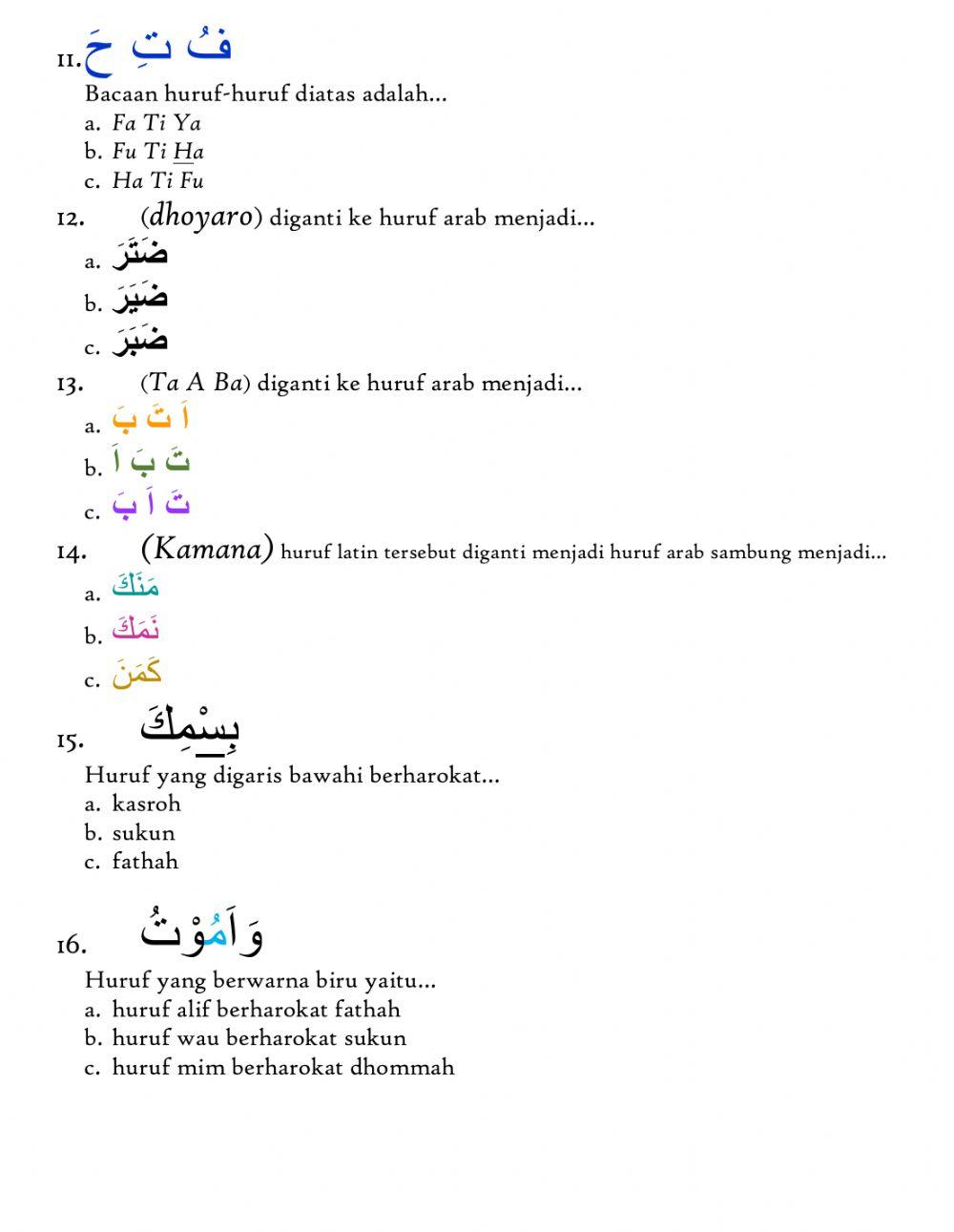 Penilaian Akhir Semester Ganjil