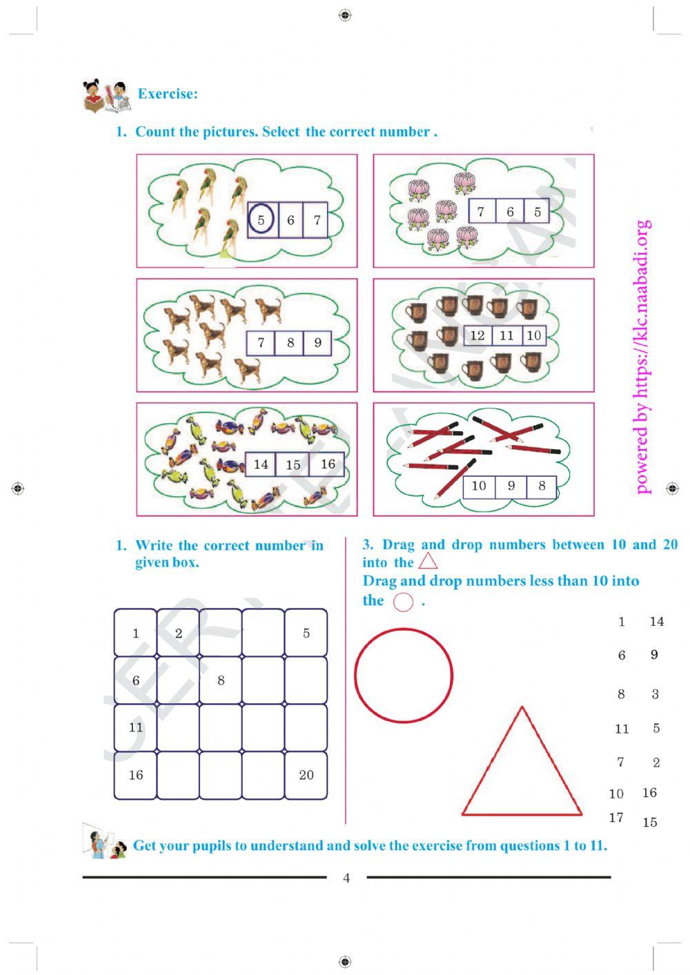 Do Exercise-PageNo16-Numbers from 1 to 20- 2nd Class Mathematics