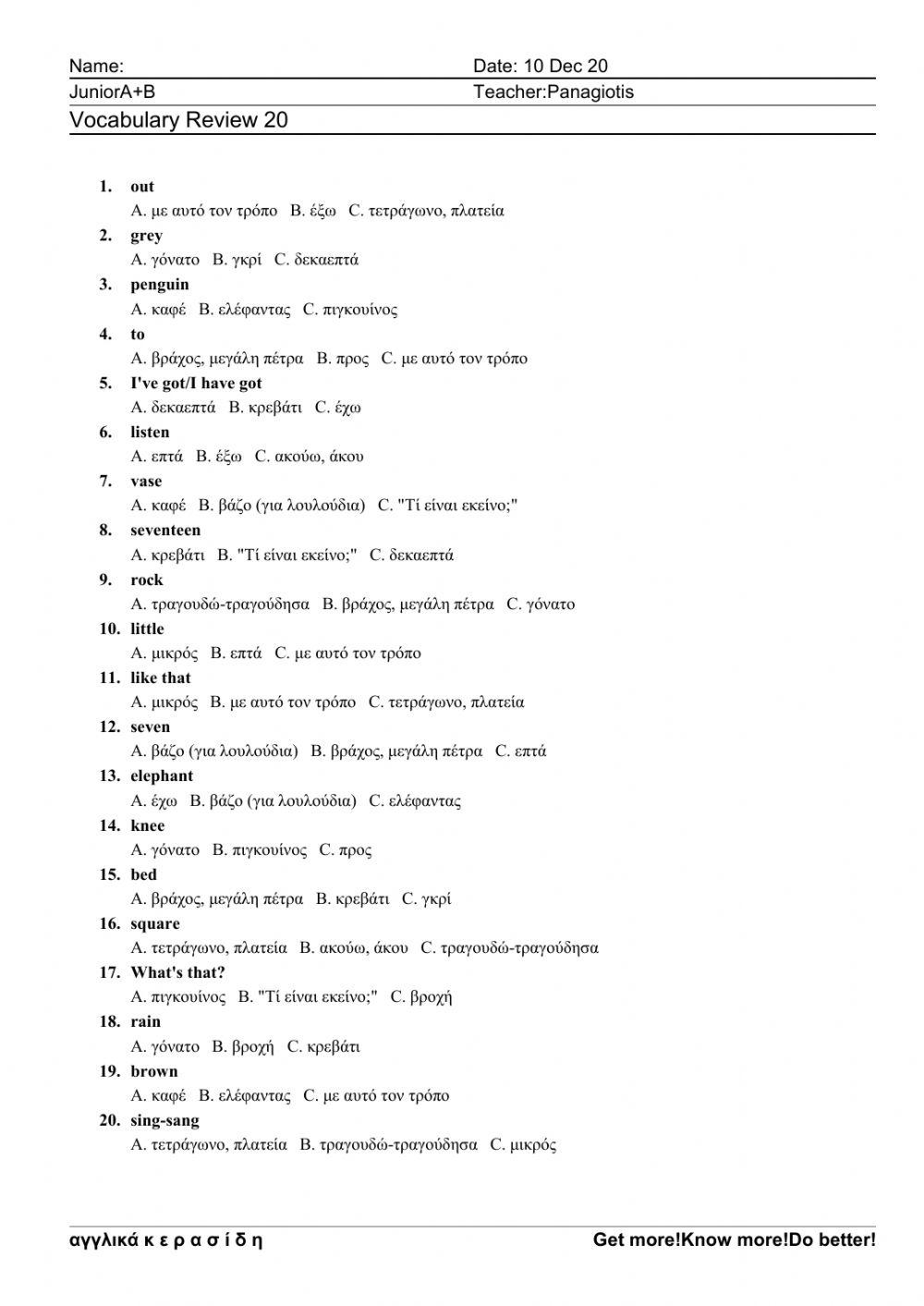 JuniorA+B Worksheet 20