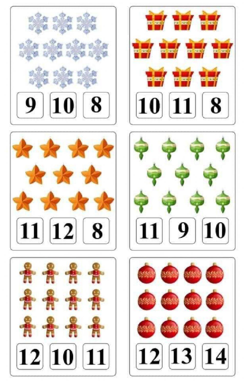 Χριστούγεννα