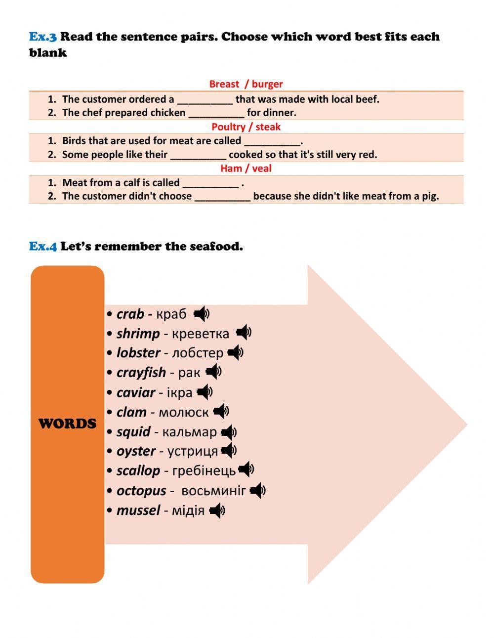 English for cook. Unit 2