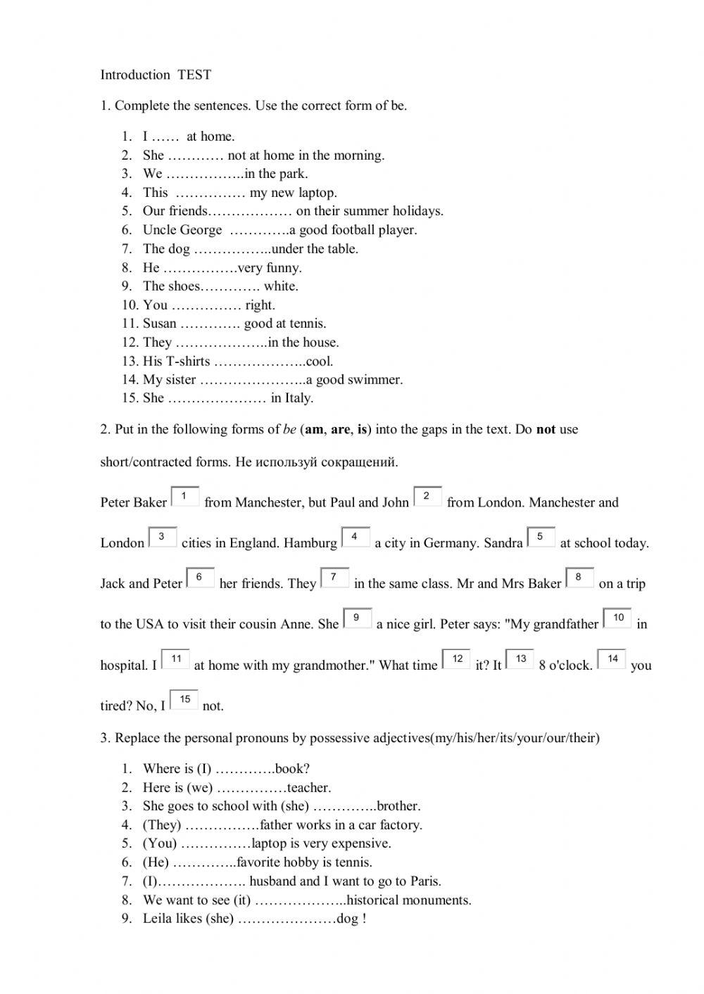Solutions introduction test 6315135 teachertanyagraty