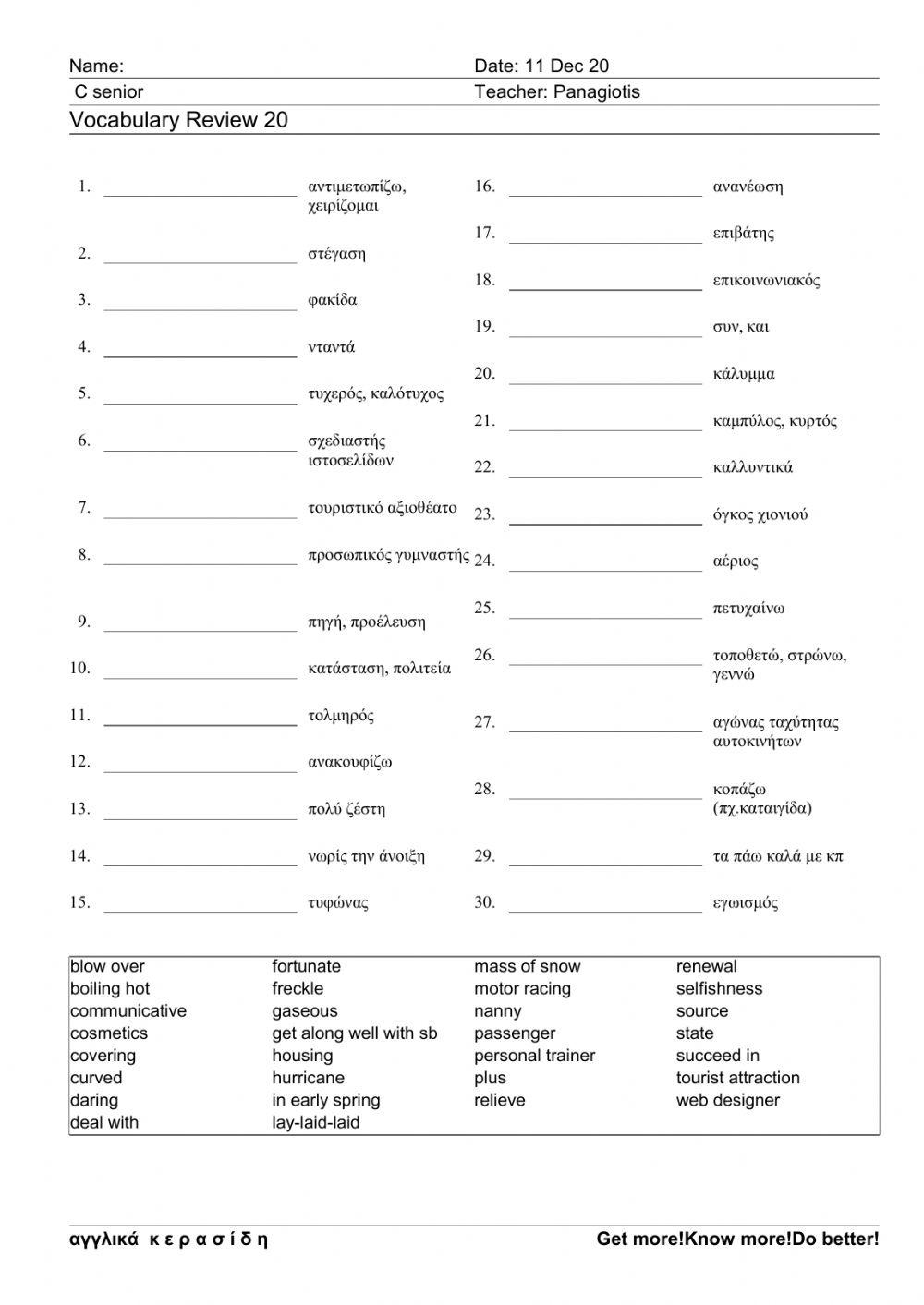 Csenior Worksheet 20