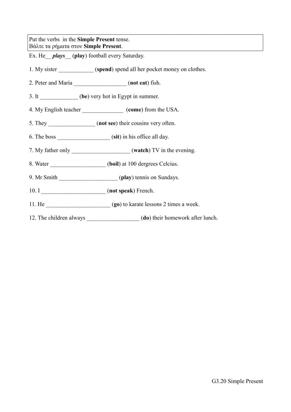 Csenior Worksheet 20