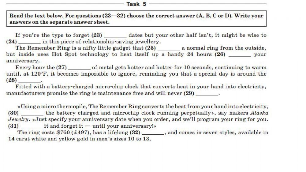 ЗНО (synonyms 4-6)